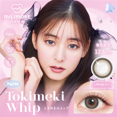 EverColor1day – MILIMORE Tokimeki Whip 日拋 每盒10片 EverColor1day – MILIMORE Tokimeki Whip 日拋 每盒10片